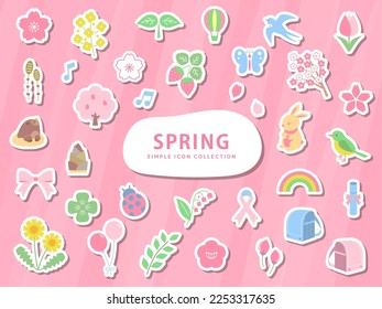 Spring illustration icon set made of vectors, Seal Ver. This collection includes banner, speech bubble, cherry blossoms, flowers, nature, plants, animals, etc.