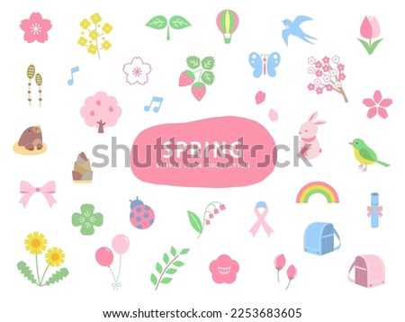 Spring illustration icon set made of vectors, Normal Ver. This collection includes banner, speech bubble, cherry blossoms, flowers, nature, plants, animals, etc.