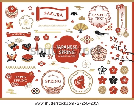 Spring Japanese frame and icon set.