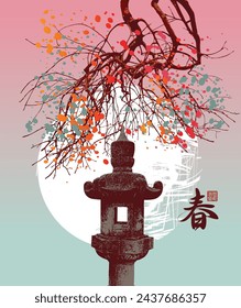 spring landscape in the style of Japanese or Chinese watercolors with blossom sakura tree branches and Japanese stone lantern and sun. Hieroglyphs translated spring