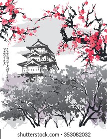 Spring landscape view of the Matsumoto Castle, Japan. Hand-drawn sketch. Vector illustration