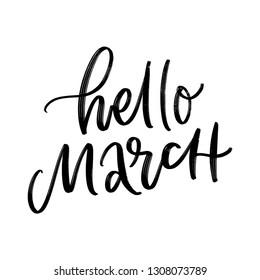 SPRING MONTH VECTOR HAND LETTERING. HELLO MARCH. MARCH MONTH