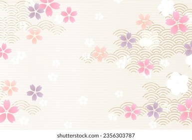 spring New Year's card Japanese paper Background