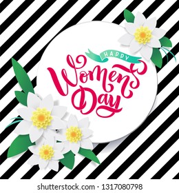 Spring paper cut Floral Frame. Greeting Card with Blooming white garden flowers. Lettering text Happy Womens Day Promotion offer for season. Square stripes frame blooming summer flowers decoration