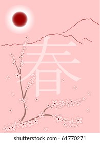 spring picture in japanese style with cherry blossom