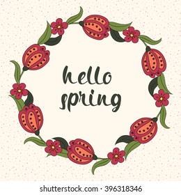 Spring postcard, cover, bright background for inscriptions. Hello Spring. Cute pattern in green, red and cream tones