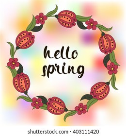 Spring postcard, cover, bright background for inscriptions. Hello Spring. Cute pattern in green and red tones