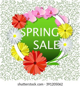Spring Sale 