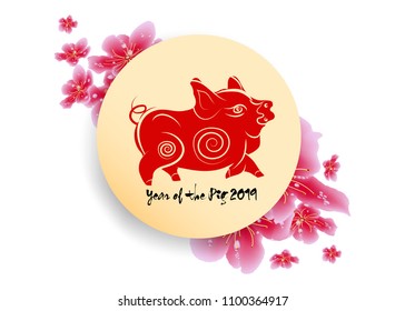 Spring sale banner design with sakura blossom. Chinese new year 2019 (hieroglyph Pig)
