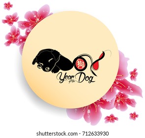 Spring sale banner design with sakura blossom. Chinese new year 2018 (hieroglyph: Dog)