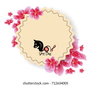 Spring sale banner design with sakura blossom. Chinese new year 2018 (hieroglyph: Dog)