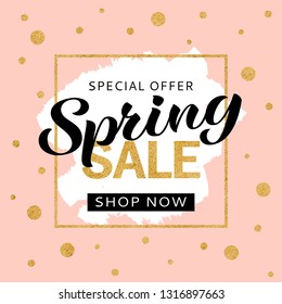 Spring sale banner design template with golden glitter and lettering for flyer, invitation, poster, web site. Special offer, seasonal sale advertisment.