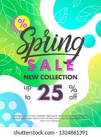 Spring sale banner.Trendy promo layout with gradient background, fluid shapes and geometric elements in memphis style.Sale poster perfect for prints, flyers, banners, promotion, special offer.