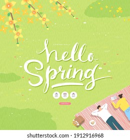 Spring sale template with beautiful flower. Vector illustration
