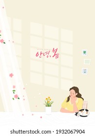 Spring sale template with beautiful flower. Vector illustration.  Korean Translation: "Hello Spring" 
