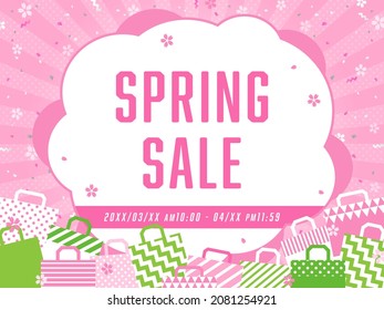 spring sale's template with shopping bags, focusing line and confetti