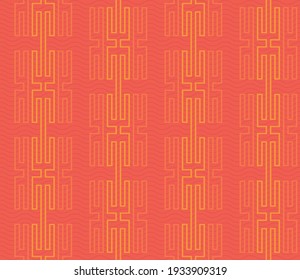 Spring seamless geometric pattern depicting a labyrinth, wires, engineering structures. Vector design for web banner, business presentation, brand package, fabric, print, wallpaper, postcard.