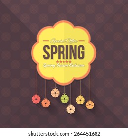 Spring Season Sale Flat Background and Web Banner Vector Design