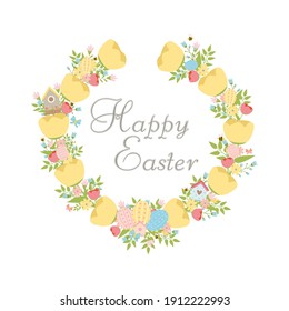 
Spring set, hand-drawn elements. spring flowers, bouquet, bird wreaths, rabbit Vector illustration.