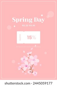 Spring Shopping Event Coupon Template