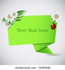 Spring speech bubble