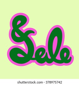 Spring and summer sale vector. Season simple typographic illustration. Hand lettering design.
