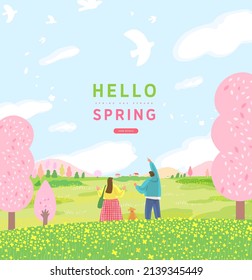 Spring template with beautiful flower. Vector illustration