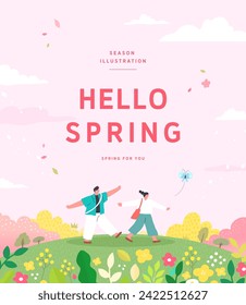 Plantilla de primavera con una flor hermosa. Ilustración del vector
