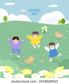 Spring template Korean translation:Spring day  