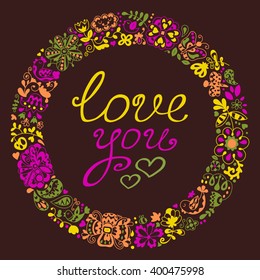 Spring vector doodle frame with text. Love you. Hand draw flowers, sun, clouds, butterflies. Season of the blossom, illustration, cute background. Template for wedding cards.