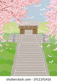 Vista primaveral en Japón. Florecimiento del cerezo.
