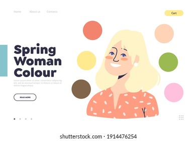 Spring woman color type. Template landing page for seasonal color type analysis guidance with palette of best colours for female face. Flat vector illustration