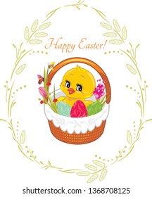 Spring wreath with Easter basket and cute chick. Vintage design for Easter card. Vector