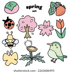 Spring-inspired set of small color illustrationsIn this page, We offer the clip art of spring. 
