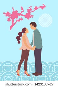 Springtime, blooming sakura and cartoon characters male and female standing and gently hugging each other. Couple in love going to kiss, lady and guy