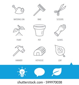Sprout plant, scissors and pot icons. Gloves, rake and watering can linear signs. Hothouse, leaf and hammer flat line icons. Light bulb, speech bubble and leaf web icons. Vector