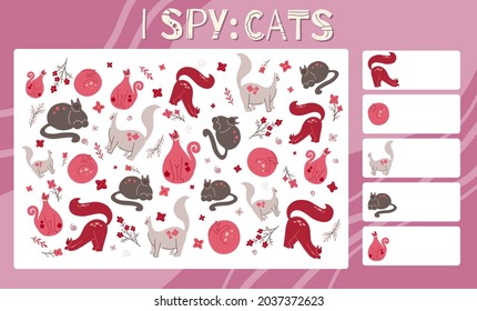 Espio. Diversión educativa de los niños. Cuenta cuántos gatos. Gatito plano, rama, hojas y flores. Plantilla de animales vectores para juegos preescolares. Hoja de tareas de educación