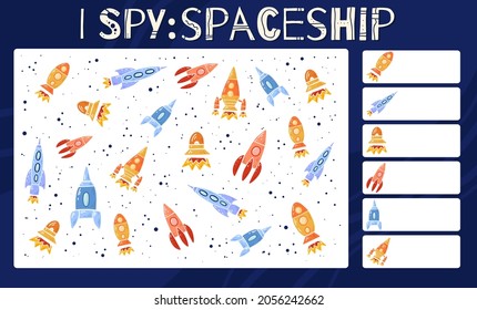 I spy game. Childrens educational fun. Count how many space shuttle. Outline cartoon rocket, pacecraft, aerospace vehicle. Vector template for preschool games. Education task sheet