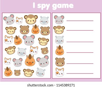 I spy game for toddlers. Find and count objects. Counting educational activity for children and kids. Cute animals faces