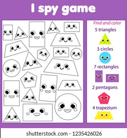 I spy game for toddlers. Find and count objects. Educational activity for children. Learning geometric shapes