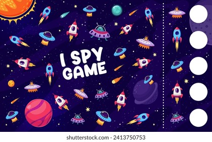 I spy game worksheet with space rockets, planets, UFO and aliens, vector quiz for kids. Puzzle to find and match same cartoon alien UFO and rocket spaceship, starship and spacecraft in galaxy space