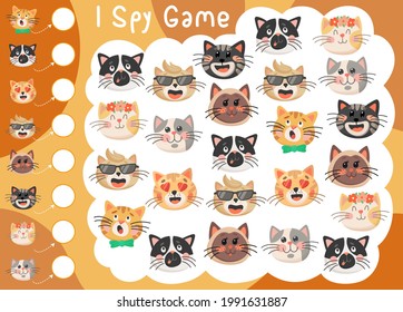 Espio niños jugando con lindos gatos o gatitos graciosos. Rompecabezas educativo vectorial cuántos personajes de dibujos animados gatos. Desarrollo de la página de acertijo de habilidades de aritmética. Hoja de cálculo matemática para el aprendizaje de actividades infantiles