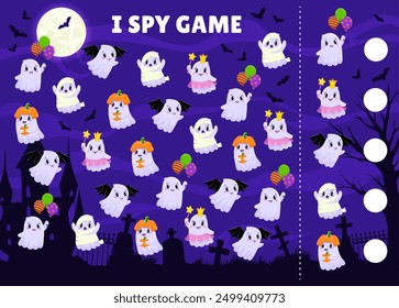 I spy kids game worksheet with Halloween kawaii ghosts and funny monsters, vector puzzle quiz. Little ghosts with pumpkin or in zombie and mummy costume flying on cemetery for find and match game