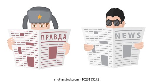 Spy in a sunglasses watches because of the newspaper. Cartoon spy. Russian spy in a hat watches because of the newspaper 