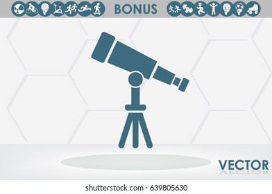 Spyglass icon vector