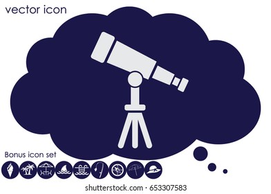 Spyglass icon vector