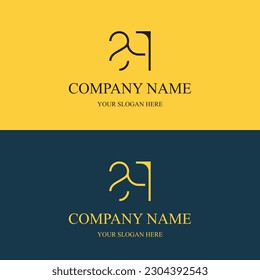 SQ logo initial letter luxury royal logo. template symbol. modern golden luxury logo. abstract monogram vector letter mark brand fashion. icon  business monogram boutique font Clothing minimalist.