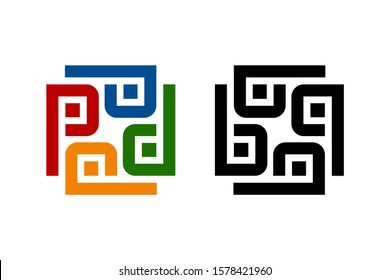 square abstract with letter P or b for icon or logo design concept