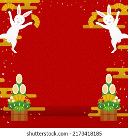 square background with rabbits and Japanese new year's decorations