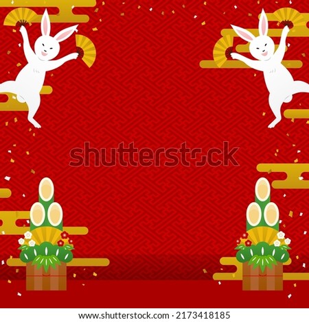 square background with rabbits and Japanese new year's decorations